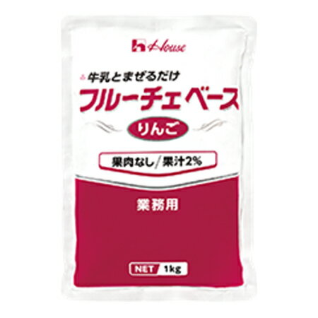 ハウス食品　業務用　フルーチェベース＜りんご＞　1kg×6個