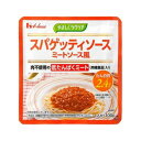 ハウス食品　やさしくラクケア　低たんぱくミート（肉様食品）入り　スパゲッティソースミートソース風　100g×40袋