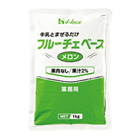 ハウス食品　業務用　フルーチェベース＜メロン＞　1kg×6個