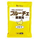 ハウス食品 業務用 業務用フルーチェ<バナナ> 1Kg×6個