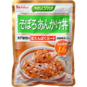 ハウス食品　やさしくラクケア　低たんぱくミート（肉様食品）入り　そぼろあんかけ丼　130g×30袋