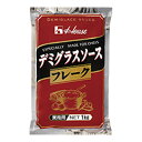 ハウス食品　業務用　デミグラスソースフレーク　1kg×20個