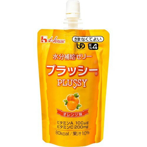 ハウス食品　水分補給ゼリー　プラッシー　オレンジ味　120g×40個入り