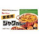 【ふるさと納税】星降る里日南町　完熟とまとたっぷりカレー＆ハヤシ4個セット　【加工食品 惣菜 レトルト カレー ハヤシ トマト】