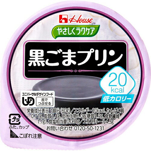 ϥʡ䤵饯60g20kcalޥץ60g48