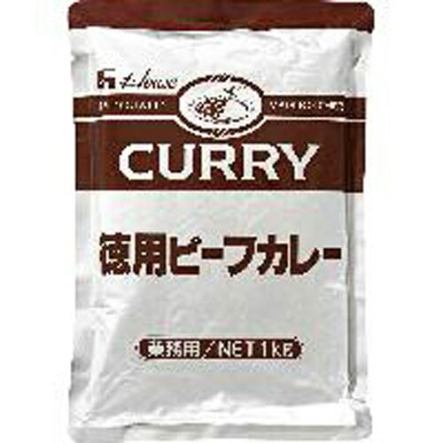 Other - ハウス食品　1kg　徳用ビーフカレー　1kg×12個