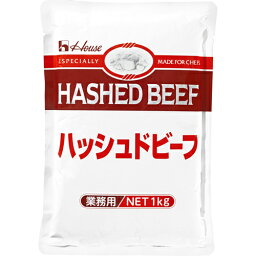 ハウス食品　1kg　ハッシュドビーフ　1kg×6個