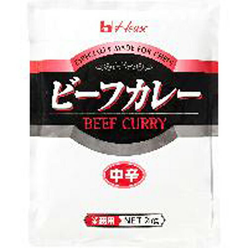 ハウス食品　2kg　ビーフカレー中辛　2kg×6個