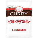 ハウス食品　1kg　ビーフ＆ベジタブルカレー　1kg×12個