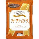 ハウス食品　1kg　ツナクリームソース　1kg×6個