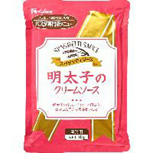 ハウス食品　1kg　明太子のクリームソース　1kg×6個