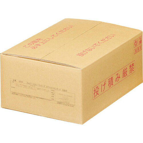 ハウス食品　3kg　ベースカレーフィリング　まろやかスタンダード　包餡用　3kg×4個