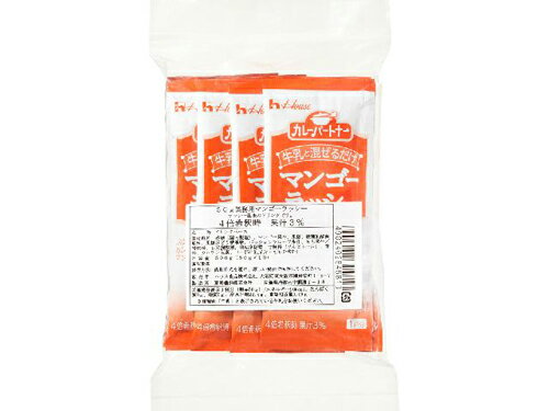 ハウス食品　50g　業務用マンゴーラッシー　50g×10×20個　合計200包