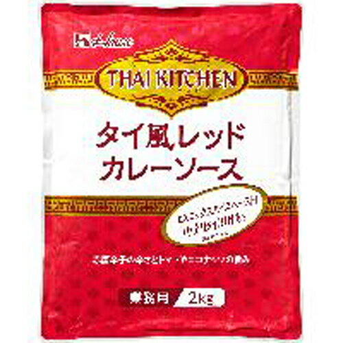 2kg タイ風レッドカレーソース 2kg×6個