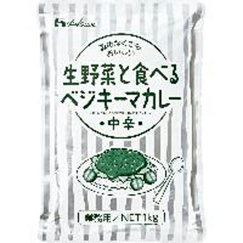 ハウス食品　1kg　生野菜と食べるベジキーマカレー　1kg×6個