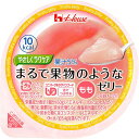 食べ物が食べづらくなり、生の果物が食べられなくなった高齢者でも、本物の果物のような食感を楽しみながら食べることができるカップ入りフルーツゼリーです。