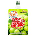 【3ケース】ハウス　PV　1日分のビタミンゼリー　マスカット味　180g×24個×3箱　合計72個入り ゼリー飲料 まとめ買い