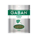 ハウス食品　GABAN　ギャバン　パセリホール袋　7g　10×8個　合計80個