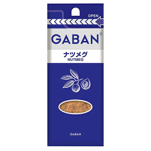 プロの視点で品質を追求した原料を使用した、香りのよい洋風スパイスシリーズ。家庭でのスパイスシーンにフル対応したバリエーションがラインナップされているので、新しいメニューの習得や外食の味を再現するのに日常的に使用できる。