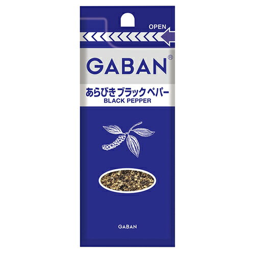 Rakuten - ハウス食品　GABAN　ギャバン　あらびきブラックペパー袋　19g　10×8個　合計80個