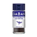 ハウス食品　GABAN　ギャバン　スイートバジルシード　ホール　24g　5×6個　合計30個