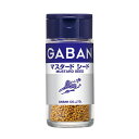 ハウス食品 GABAN ギャバン マスタードシード ホール 25g 5×6個 合計30個