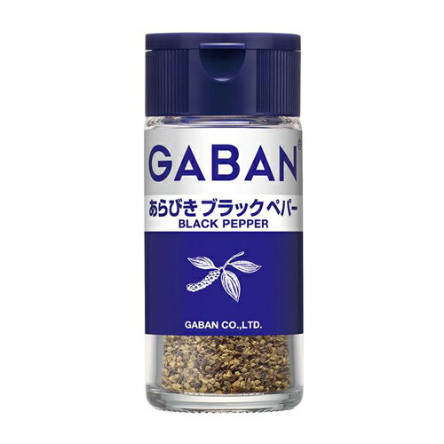ハウス食品 GABAN ギャバン あらびきブラックペパー 21g 5×6個 合計30個