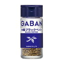 ハウス食品 GABAN ギャバン 大粗ブラックペパー 20g 5×6個 合計30個(4)