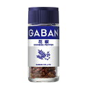 ハウス食品　GABAN　ギャバン　花椒　ホール　7g　5×6個　合計30個