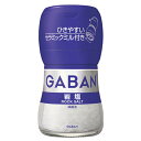 ハウス食品　GABAN　ギャバン　ミル付き岩塩　40g　5×8個　合計40個