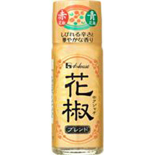 ハウス食品　花椒ブレンド　15g　10×8個　合計80個