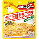 ハウス食品　たまごにグー　かに玉風たまご焼き　65g　10×6個　合計60個