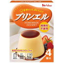 ハウス食品　プリンエル　60g（プリンの素50g、粉末カラメルシロップ10g）　10×6個　合計60個