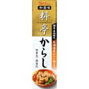 ハウス食品　料亭からし　33g　10×6個　合計60個