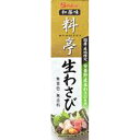 ハウス食品　料亭生わさび　33g　10×6個　合計60個 1