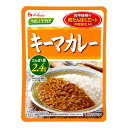 ハウス食品 やさしくラクケア 低たんぱくミート(肉様食品)入り キーマカレー 160g×30袋