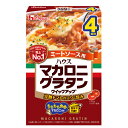 別ゆで不要のマカロニ付きの、ひき肉を加えて作るミートソースのマカロニグラタンです。