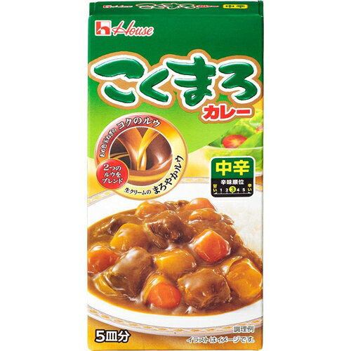 ・「あめ色玉ねぎのコクのルウ」と「生クリームのまろやかルウ」、2つのルウをブレンドして仕上げたカレールウなので、甘みや旨み、スパイス感といったおいしさが口の中に広がる、コク深いカレーを手軽に作ることができます。