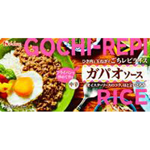 デミグラス風味のコクと、トマトのまろやかなおいしさが味わえるハヤシライスソースです。