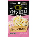 ハウス食品 らくチンDELI ガーリックもやし 10.2g(5.1g×2袋) 10×8個 合計80個