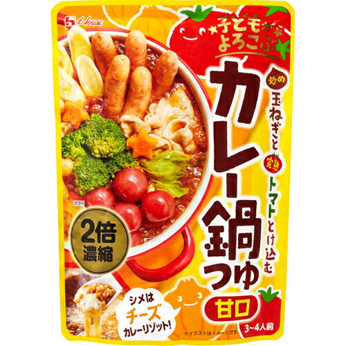 浅漬けの素 20g きゅうり 白菜 大根 パプリカなど いろんなお野菜で 日本食研/0665x5袋セット/卸