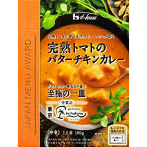 樂天商城 - ハウス食品　JAPAN MENU AWARD　完熟トマトのバターチキンカレー　180g　10×3×2個　合計60個