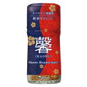 ハウス食品 馨(かおる)Master Blended Spice 58g 10×8個 合計80個(4)