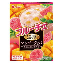 ハウス食品　フルーチェ　濃厚マンゴーグァバ　150g　10×3×2個　合計60個