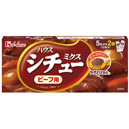 ハウス食品　シチュー