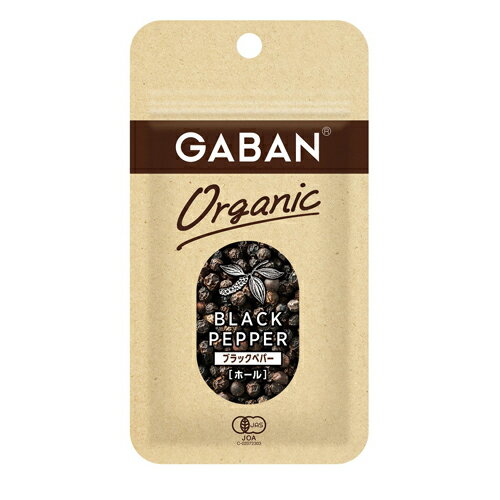 ハウス食品　GABAN　ギャバン　13g　オーガニック　ブラックペパー　ホール　13g　10×8個　合計80個