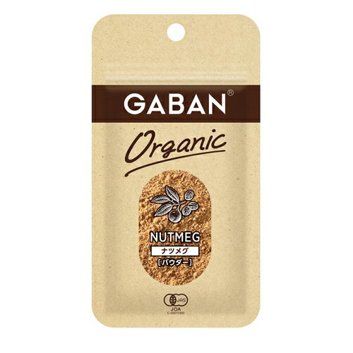 ハウス食品　GABAN　ギャバン　10g　オーガニック　ナツメグ　パウダー　10g　10×8個　合計80個