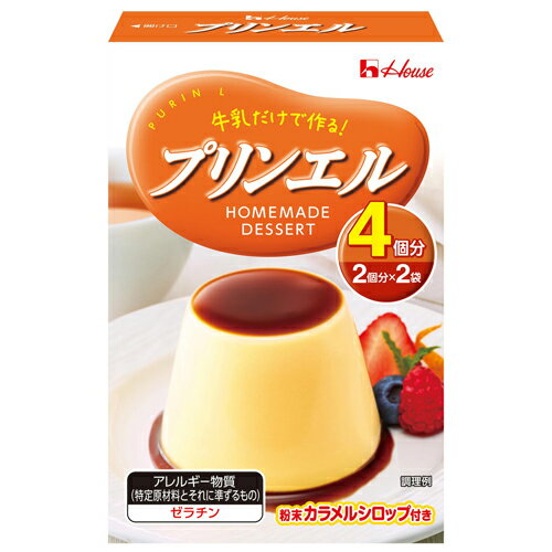 ハウス食品　プリンエル　54g （プリンの素×粉末カラメルシロップ）　10×6　合計60個