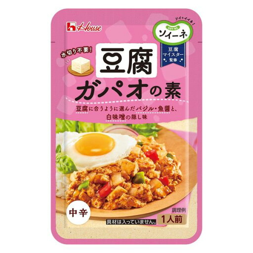ハウス食品 ソイーネ 豆腐ガパオの素 30g 10×8 合計80個 ハウス食品 ソイーネ 豆腐ガパオの素 30g 10×8 合計80個