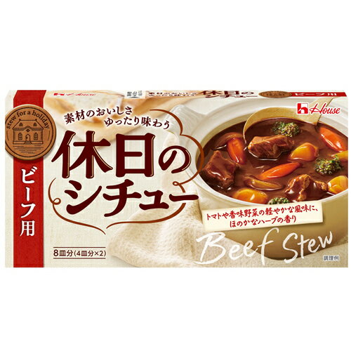 ハウス食品 休日のシチュー ビーフ用 140g 10×6 合計60個 ハウス食品 休日のシチュー ビーフ用 140g 10×6 合計60個